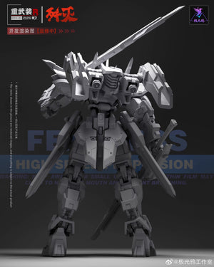 【PREORDER】Aurora Raven 1/144 Annihilate Heavy Arm Mecha Model Kit