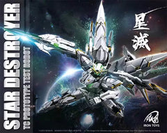 【PREORDER】Iron Toys 1/100 Star Destroyer 星灭 with Alloy Frame