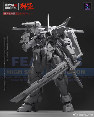 【PREORDER】Aurora Raven 1/144 Annihilate Heavy Arm Mecha Model Kit