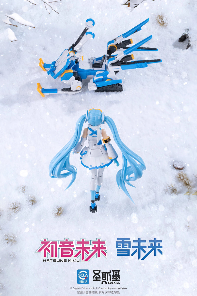 Soskill Hatsune Miku Series Snow Miku Model Kit