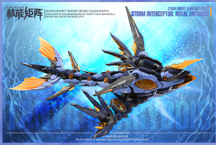 Nuke Matrix 1/12 CF04 Tanya Charybdis Storm Interceptor: Royal Enforcer ...