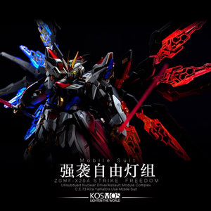 KOSMOS LED Lighting System for MGEX 1/100 Strike Freedom Gundam (RGB Upgrade Kit)