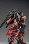 Annihilation 1/100 AN-01 湮灭 Scale Model Kit