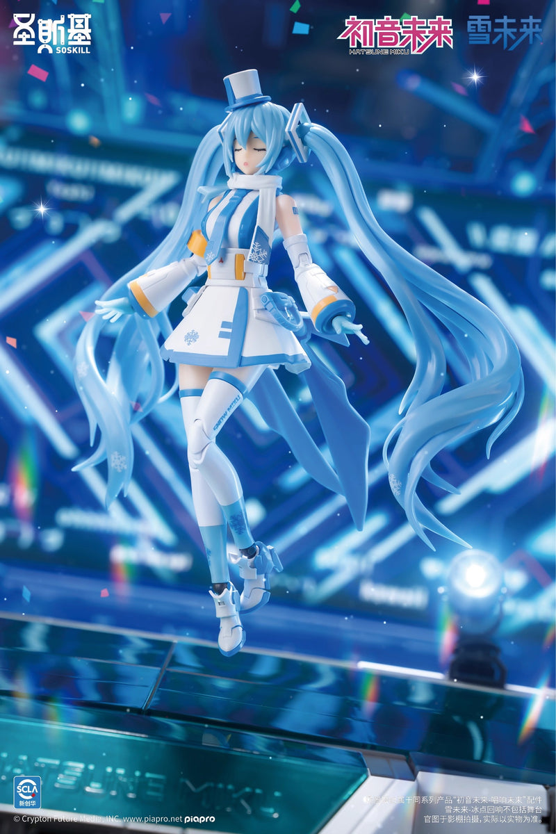 Soskill Hatsune Miku Series Snow Miku Model Kit