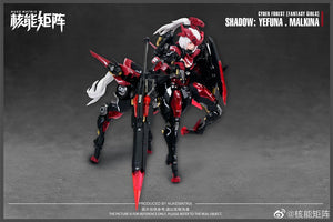 Nuke Matrix 1/12 Cyber Forest Fantasy Girls Shadow: Yefuna Malkina
