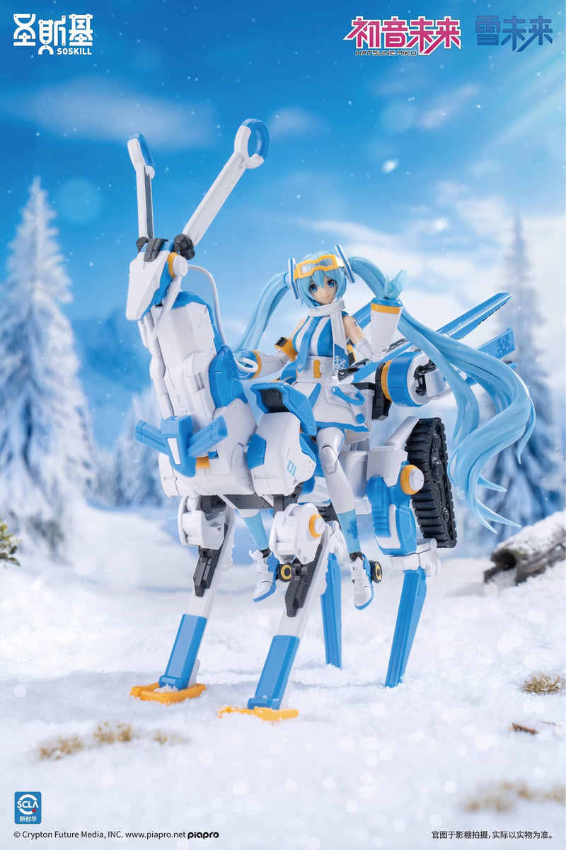 Soskill Hatsune Miku Series Snow Miku Model Kit