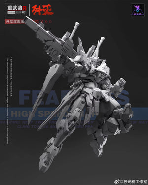 【PREORDER】Aurora Raven 1/144 Annihilate Heavy Arm Mecha Model Kit