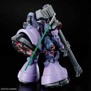 Bandai HGGQ 1/144 MS-09 Gaia's/Ortega's Rick Dom GQuuuuuuX