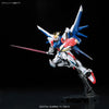 RG 1/144 GAT-X105B/FP Build Strike Gundam Full Package