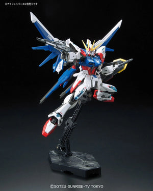 RG 1/144 GAT-X105B/FP Build Strike Gundam Full Package