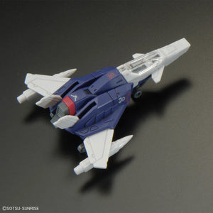 RG 1/144 GMF-56E2/α Force Impulse Gundam Spec II