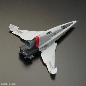 RG 1/144 GMF-56E2/α Force Impulse Gundam Spec II