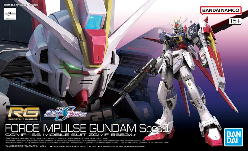Bandai RG 1/144 ZGMF-56E2/α Force Impulse Gundam Spec II Model Kit Bandai RG 1/144 ZGMF-56E2/α Force Impulse Gundam Spec II Model Kit