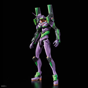 Ichiban Kuji A Prize : Neon Genesis Evangelion: The End Of Evangelion - Mass Production Eva Unit 2nd Hand Ichiban Kuji A Prize : Neon Genesis Evangelion: The End Of Evangelion - Mass Production Eva Unit 2nd Hand