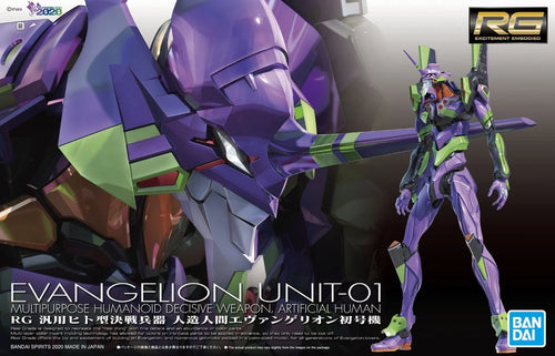 RG Evangelion Unit-01 | Bandai Gundam Gunpla | LA Scale Model RG Evangelion Unit-01 | Bandai Gundam Gunpla | LA Scale Model