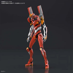 RG Evangelion Unit-02 Production Model-02