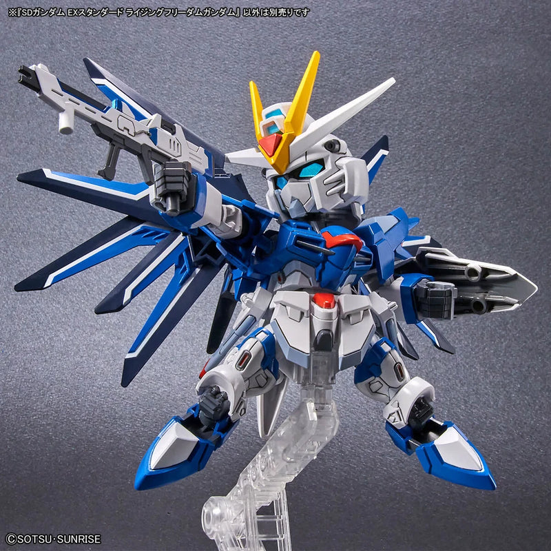 Bandai SD Gundam EX-Standard #020 Non-Scale STTS-909 Rising Freedom Gundam Model Kit