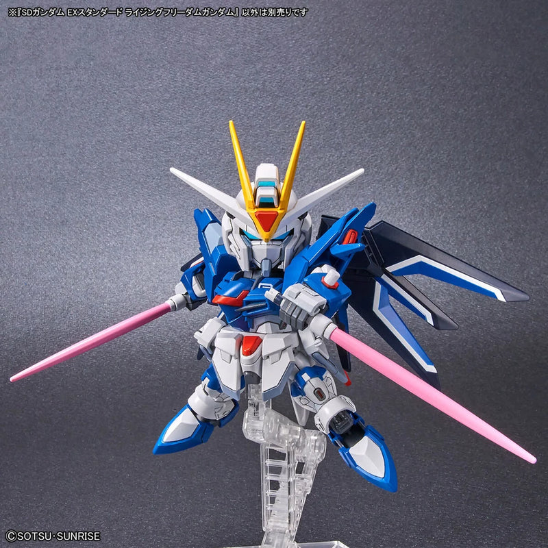 Bandai SD Gundam EX-Standard #020 Non-Scale STTS-909 Rising Freedom Gundam Model Kit