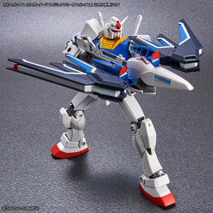 SD Gundam Ex-Standard STTS-909 Rising Freedom Gundam