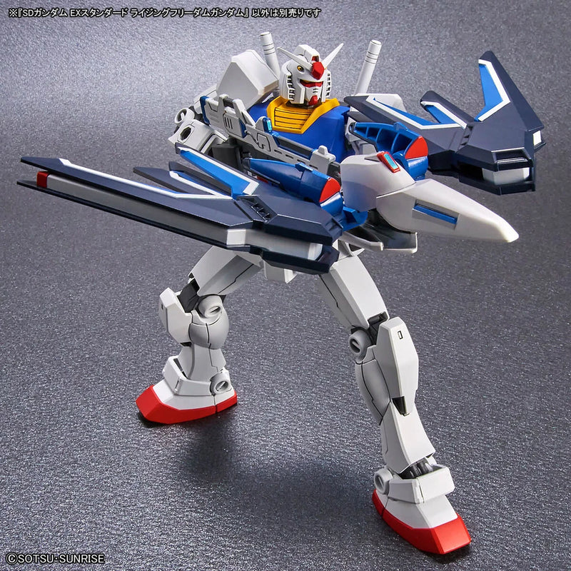 Bandai SD Gundam EX-Standard #020 Non-Scale STTS-909 Rising Freedom Gundam Model Kit