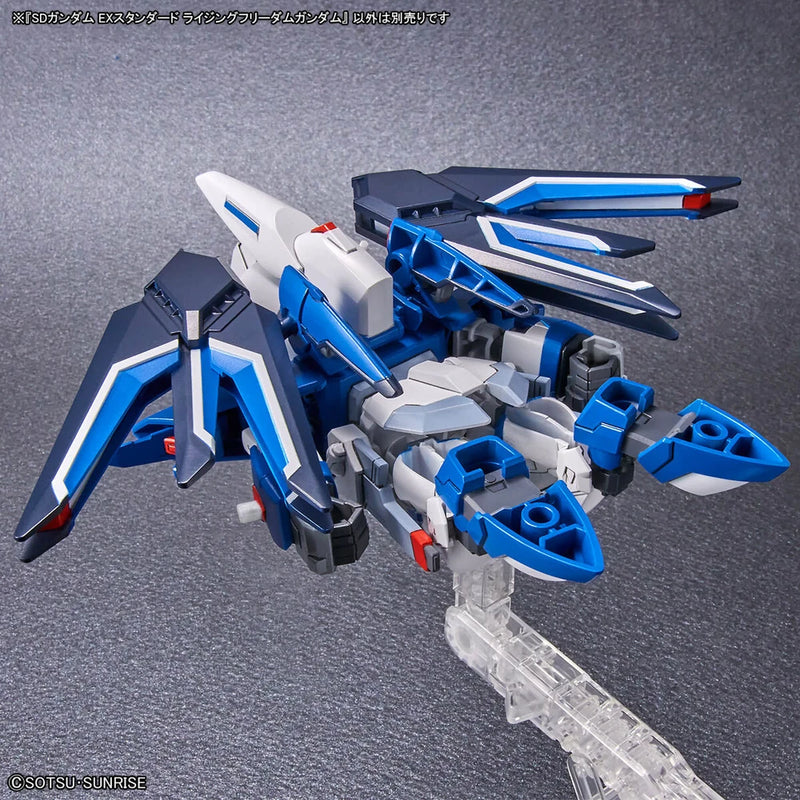 Bandai SD Gundam EX-Standard #020 Non-Scale STTS-909 Rising Freedom Gundam Model Kit