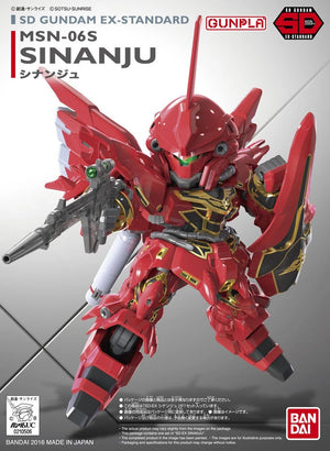 SD Gundam Ex-Standard Sinanju