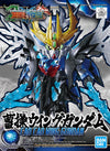 SD Gundam World Sangoku Soketsuden - Cao Cao Wing Gundam