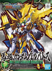 SD Gundam World Sangoku Soketsuden - Ma Chao Gundam Barbatos