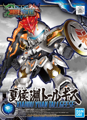 SD Gundam World Sangoku Soketsuden - Xiahou Yuan Tallgeese