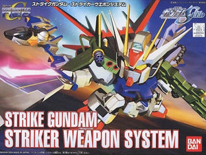 BB Senshi #259 Strike Gundam Striker Weapon System (SD Gundam)