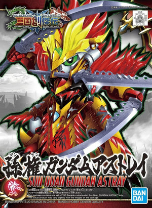 SD Gundam World Sangoku Soketsuden - Sun Quan Gundam Astray