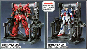 Builders Parts System Base 001 (Gunmetal) - For 1/144 HG & RG Model Kits