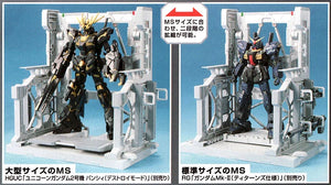 Builders Parts System Base 001 (Gunmetal) - For 1/144 HG & RG Model Kits