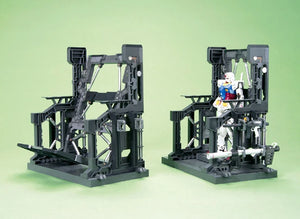 Builders Parts System Base 001 (Gunmetal) - For 1/144 HG & RG Model Kits