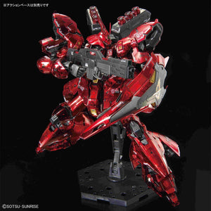 RG 1/144 Gundam Base Limited Sazabi Mechanical Core Plating Exclusive Model Kit