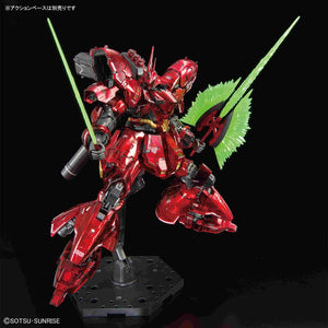 RG 1/144 Gundam Base Limited Sazabi Mechanical Core Plating Exclusive Model Kit