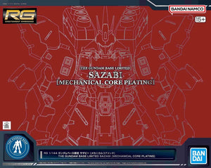 【PREORDER】RG 1/144 Gundam Base Limited Sazabi Mechanical Core Plating Exclusive Model Kit