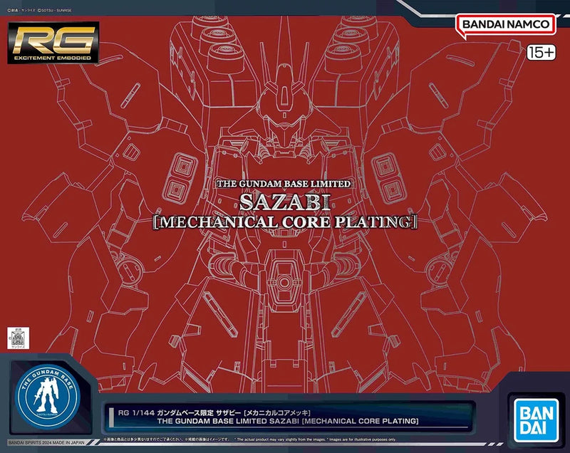 RG 1/144 Gundam Base Limited Sazabi Mechanical Core Plating Exclusive Model Kit