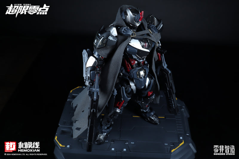[BACKORDER] Hemoxian 1/10 Over Zero UTX-6030 Tastier Model Kit