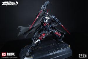Over Zero Model Kit Line Hemoxian 1/10 UTX-6030 Tastier Over Zero Model Kit | 3rd Party Mecha ...
