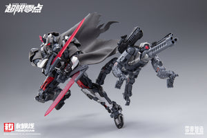 Over Zero Model Kit Line Hemoxian 1/10 UTX-6030 Tastier Over Zero Model Kit | 3rd Party Mecha ...