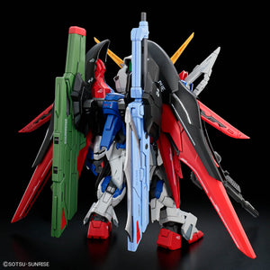 Bandai MGSD #5 Non-Scale ZGMF-X42S Destiny Gundam Model Kit
