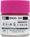 Mr. Hobby Aqueous XHUG04 The Witch from Mercury Gundam Lfrith Pink