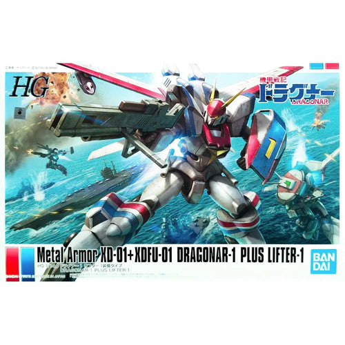 HG 1/144 Dragonar-1 Plus Lifter-1 Model Kit