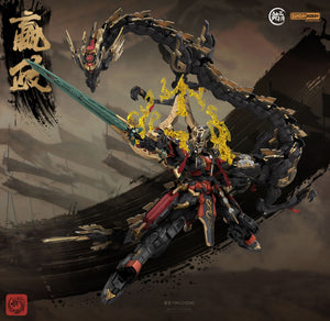 [PREORDER] Ming Jiang Legend & Sunday Hobby - First Emperor of Qin Ying Zheng 1/100 Scale Model Kit