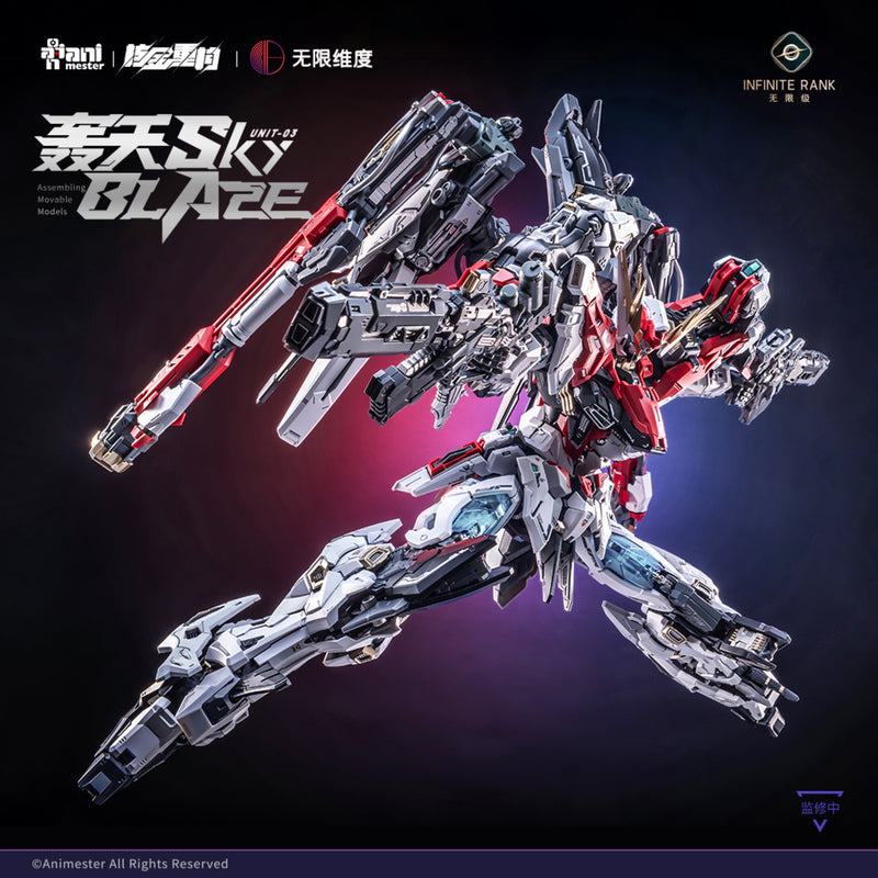 [PREORDER] Animester x Infinite Dimension Infinite Rank 1/72 Sky Blaze Unit 03 Model Kit
