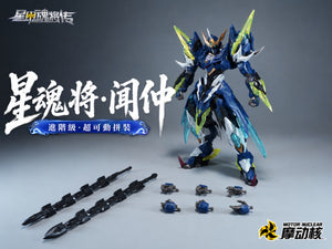 [PREORDER] Motor Nuclear BV-XH02 Wen Zhong Grand Preceptor Lei Sheng Pu Hua Valiant Grade Model Kit