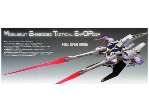 HG 1/144 HGGS Meteor Unit & Freedom Gundam