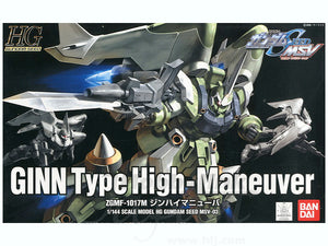 HG 1/144 HGGS Ginn Type High Maneuver