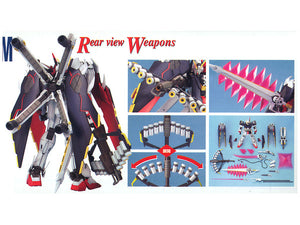 MG 1/100 Crossbone Gundam X-1 Full Cloth